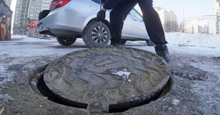 Демонтаж люков в Дмитрове - расценки в смете от 306 рублей | Сварной-Дмв
